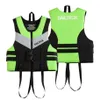 Life Vest & Buoy Neoprene Jacket Fishing Kayak Water Sports Kayaking Boat Swimming Survival Safety For Adult271g