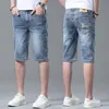 Men's Jeans designer 2023 Luxury denim shorts for men's stretch Korean slim fit straight tube embroidered pants and horse PYQD