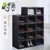 Luxury Leather Valentin Handbag Internet celebrity shoe box assembly dustproof dormitory female entrance storage cabinet simple shoe cabinet small shoe rack spac