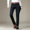 Męskie dżinsy biznesowe zwykłe proste mody klasyczne niebieskie czarne prace dżinsowe spodnie męskie ubranie marki 231129