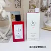ジョーのデザインホット香水ジョーは香りの女性香水EDP 100ml天然パルフム長続きするフレグランスタイムケルンパルファムナチュラルスプレー消臭剤