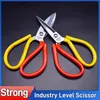 Schaar Suosok Industry Manganese Steel Scissor Heavy Duty Sailoring Sastoring Shissors Gardening Cutter Home Use Scissor 8.5インチの長さ