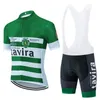 2022 Tavira Green Short Sleeve Cycling Jersey Set 19D Pad Pants Stup