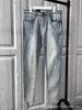 Męskie dżinsy Springsummer Produkt p jia pu moda szczupła fit Wash High End Light Color Pants ZnZi