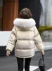 Parkas de plumón para mujer Chaqueta de plumón de invierno para mujer, abrigos acolchados con plumón de pato blanco, Parkas cortas con cuello de piel con capucha, chaqueta de plumón de moda coreana para mujer L231129