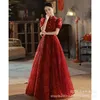 Evening Dresses Wine Red Toasting Gown for the Bride in 2023 Cheongsam Summer Grand and Luxurious Custom Dresses