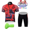 Kinderen Wielertrui Set Jongens Korte Mouw Zomer Kleding MTB Ropa Ciclismo Kind Fietskleding Sport Pak 220725246D