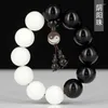 Strand White Jade Bodhi Ebony Yin And Yang Beads Buddhist Hand String Bracelet Calligraphy Men Bagua Ornaments Decorative Jewelry