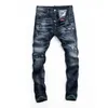 Ny blå elastisk tvättad hål Small Foot Tight Nightclub Fashion Boutique D2 Jeans Men's Pants