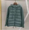 Women's Trench Coats Knitted Splicing Light Down Jacket Short Fashion Women Winter Product