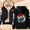 Sweats à capuche pour hommes Sweatshirts Anime Demon Slayer Imprimer Vestes Épaissir Harajuku Zip Up Hoodies Hiver Lambswool Chaud Sweatshirts Hommes Streetwear Manteaux Y2K Tops 231128