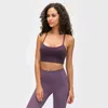 Active Shirts Sexy Y-Type Lengthen Padded Gym Workout Bras Women Naked-feel Fabric Plain Sport Yoga Fitness Crop Tops