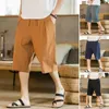 Men's Shorts Men Cropped Pants Breathable Loose-fitting Casual With Pocket Protective Polyester Summer Beach