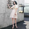 Avondjurken Kleine Avondjurken Vrouwelijke Banket Temperament Kan Meestal Windzus Dragen Creatieve Bridmaid-jurken Cheongsam Chine-jurken