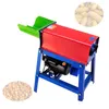 New Type Corn Peeling Machine For Household Small And Fully Automatic Corn threshing Machine Two Phase Electric Corn Stick Thresher