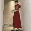 Evening Dresses Toast Attire for the Bride in Autumn Can Wear Chine Style Engagement Dresses Return to the Door Dresses for Womens Show and Cheongsam for Autum