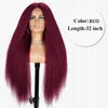 Synthetic Wigs Selling Women's Wigs Small Lace Yaki Medium Length Straight Hair Synthetic Fiber Headband Wigs