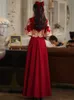 Evening Dresses Toast Attire Brides Cheongsam Spring and Autumn Engagement Return Home Dresses Chine Style Womens Xiuhe Attire Wine Red Long Style Slimming