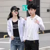 Men's Jackets 2023 Summer Outdoor Sunscreen Suit Couple Casual Skin Men's And Women's Sports Jacket Coat Quick Drying Clothes