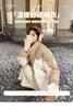 Bawełniana kurtka damska na damską zimę 2023 nowa koreańska moda szczupła dopasowana bawełniana z kapturem grubka bawełniana kurtka zielona kurtka sportowa moda