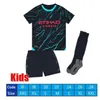 メンズTシャツ24サッカージャージャランドグレリッシュシティマフレスファンプレーヤーバージョンBruyne Foden 2024 Tops Kids Kit Set