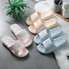 Slippers Want Want Deash для женщин Мужчины летняя мягкая подошва не скольжения.