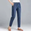 Jeans da donna 2023 Donna Autunno Inverno Vita alta Spessore caldo Donna Pantaloni in denim allentati di grandi dimensioni Pantaloni Harem casual da donna J07