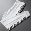 Men's Pants Collision Yarn-dyed Belt White Sweatpants Men's Casual Bundle Feet Spring And Summer Thin Style Slim Heavy Weight Swea