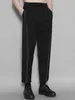 Męskie dresy dresowe swobodne spodnie ciemna stożkowa sukienka Koreańska wersja wszystkich małych stóp Slim Nive-Point Autumn
