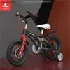 Bikes Children's Bicyc Boy 2-3-6-7-10 سنة Bicyc Midd و BICYC القابلة للطي الكبير 12 بوصة/14INCH Q231129