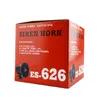 12V 24V Alarm Siren Boynuzu Ev Güvenlik Koruma Sistemi Alarm Sistemleri için Braket ile Açık Mekan DC 12V Yüksek sesle Ses Siren