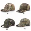 Chapeaux de baseball pour hommes et femmes Sunshade Couple Snapback Cap touriste camouflage Chapeau de balle pour l'équipement de camping