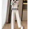 Casual Little Fragrance Sweatshirt Sports Suit Women's 2023 Spring and Autumn Clothes New Fashion High-End Wide Ben Pants Two-Piece Set