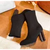 Autumn Winter Socks Heeled Heel Boots Fashion Sexig stickad Elastic Boot Designer Alfabetiska kvinnor Skor Lady Letter tjocka höga klackar med Box No50