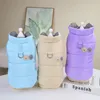 Ropa para perros Chaqueta para gatos Chaleco Ropa cálida de invierno con vestido para perros pequeños Abrigo para cachorros Disfraces de Yorkshire Bulldog francés Mascota 231128