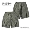 Shorts masculinos não-estoque Sateen OG-107 Summer Military Style Frants de carga masculina Faixa solta