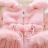 Down Coat Plush Baby Jacket Thicken Warm Winter Jackets For Girls Sweater Fashion Spädbarn Huva Outwear 1 4 Year Toddler Girl Clothes 231128