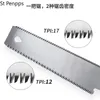 Sega in acciaio da 310 mm in acciaio a doppia sega giapponese sega a mano lama flessibile per segale da taglio in legno