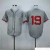 1938 ترهيب بيسبول جيرسي خمر 12 فرانسيسكو ليندور 14 لاري دوبي 19 بوب فيلر 28 كوري كلوبر 29 Satchel Paige 30 Joe Carter Jerseys 1948 Retro