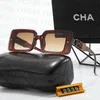 Top G CD TB الأصلي FF H M CH Sunglasses High Quannal Channel Men Classic Retro Tyeglass Fashion Desi