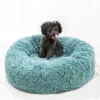 chenils stylos Super doux chien lit tapis hiver chat tapis en peluche lit pour animaux de compagnie pour chien chat couverture animal doux facile lavable tapis de lit accessoires de produits pour animaux de compagnie 231129