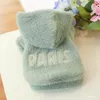 Dog Apparel 1PC Pet Cat Autumn and Winter Thickened Warm Green Paris Letter Hat Coat Suitable for Small Medium sized Dogs 231128