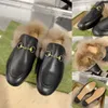 Luxury Designer women Loafers Hair Slippers Horseshoe Metal Buckle Genuine Leather Fashion Casual Flat Shoes With Box And Dust Bag35-42