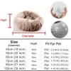 kennels pens Dog Bed Donut Big Large Round Basket Plush Beds for Dogs Medium Accessories Fluffy Kennel Small Puppy Washable Pets Cat Products 231129