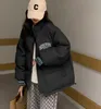 Kadınların dış giyim paltoları 2023 Kış Yeni Kore Edition Gevşek İşlemeli Öğrenci Ekmek Pamuk Pamuklu Ceket Kadınlar Pamuk Ceket Kalınlaştırılmış Sıcak Ceket Modeli