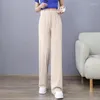 Pantaloni da donna 2023 di Seta del Ghiaccio a Gamba Larga Estate Piega Sottile Allentato Dritto Office Lady Casual Coulisse Pantaloni Lunghi Pantaloni Della Tuta Freschi