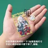 Marque-page Honkai Star Rail signets Anime Jing Yuan marque-page mode créative livre creux marqueur de Page papeterie fournitures scolaires cadeau 231129