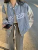 Kurtki damskie Sprężyna i jesień noszenia amerykańskiego retro design sense ins Style pikowana zagęszczona mundur baseballowa 231129