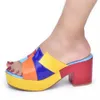 Sandals Italian Lady Shoes Multicolor Design Wedges Shoes for Women Platform Shoes High Heels Thick Heel Slingbacks Lady Wedge Sandals J230428