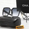 Top G CD TB الأصلي FF H M CH Sunglasses High Quannal Channel Men Classic Retro Tyeglass Fashion Desi